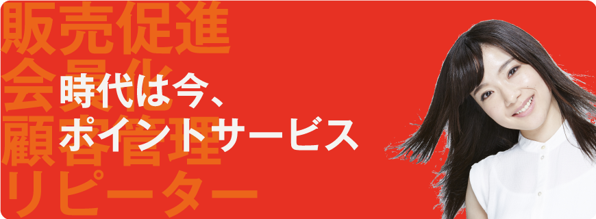 IWABUCHI GAS Co.,Ltd.